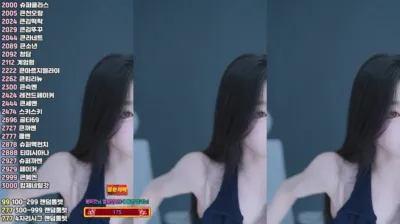 슬하♡（sensi1031）250323