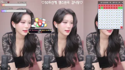 승아++（seungju6544）250309