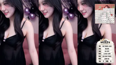승아++（seungju6544）250929