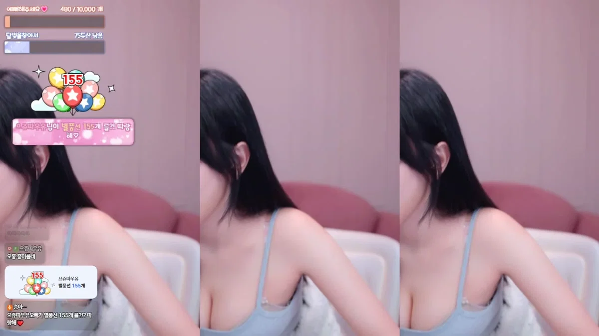 승아++（seungju6544）260114