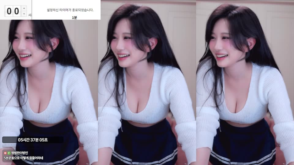 승아++（seungju6544）260821