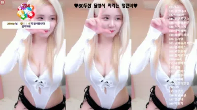 시연p（joahe2）240507