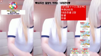 시연p（joahe2）240520