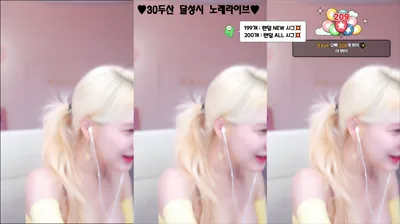 시연p（joahe2）250912