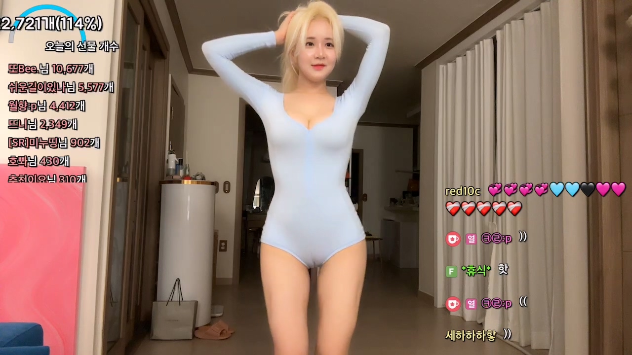 시연p（joahe2）251008