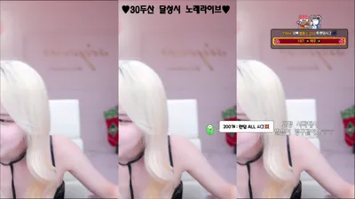 시연p（joahe2）251222