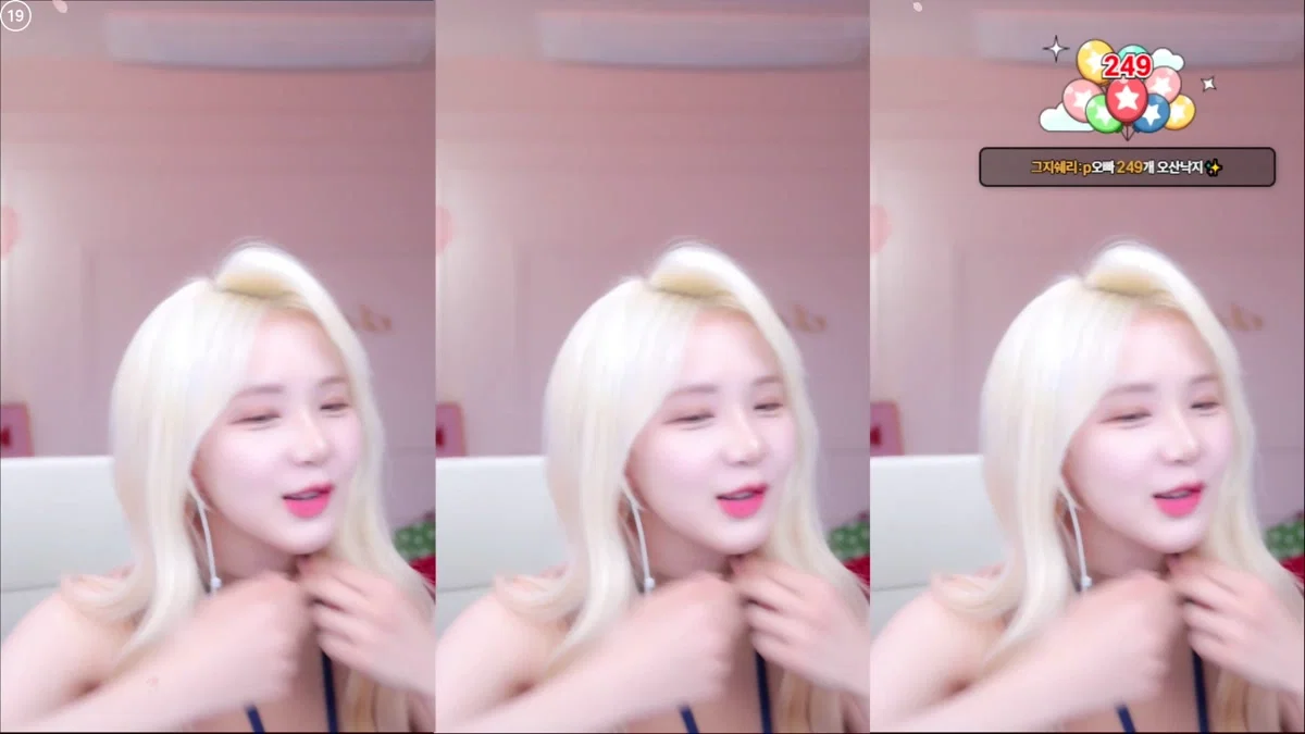 시연p（joahe2）260113
