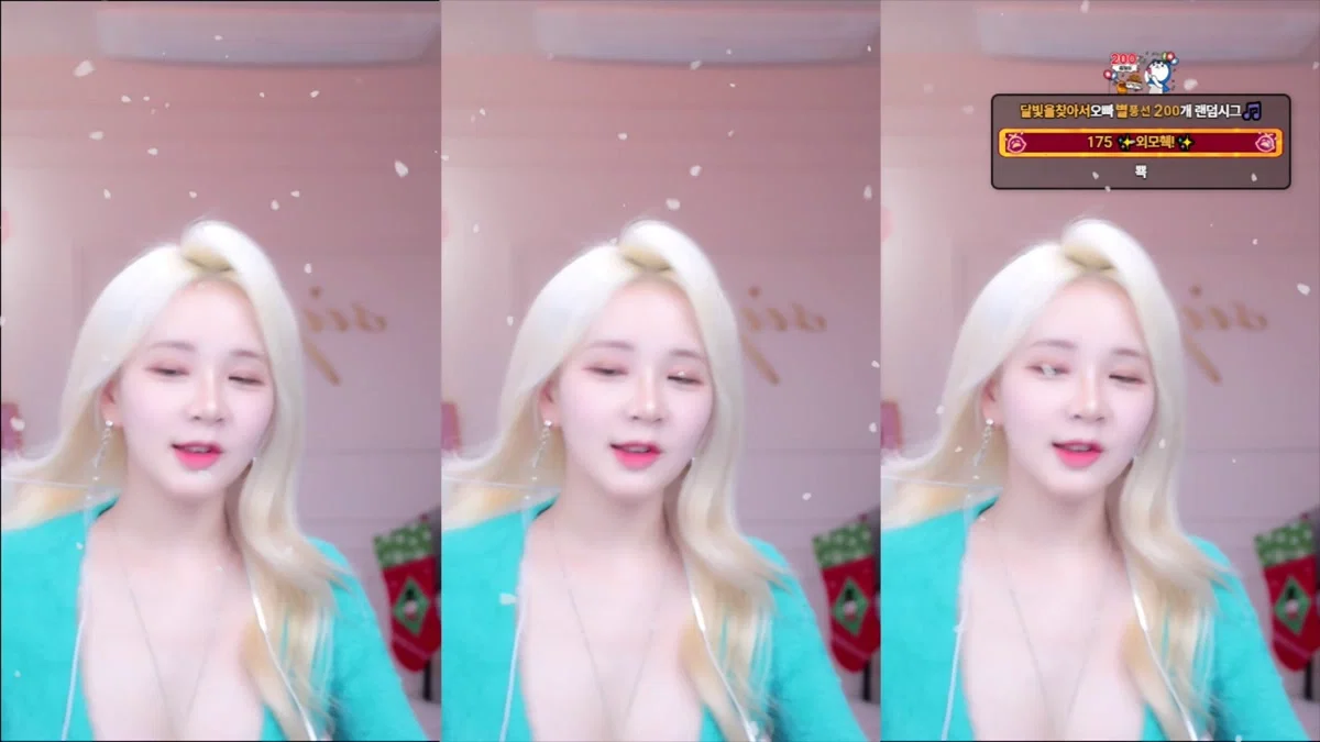 시연p（joahe2）260115