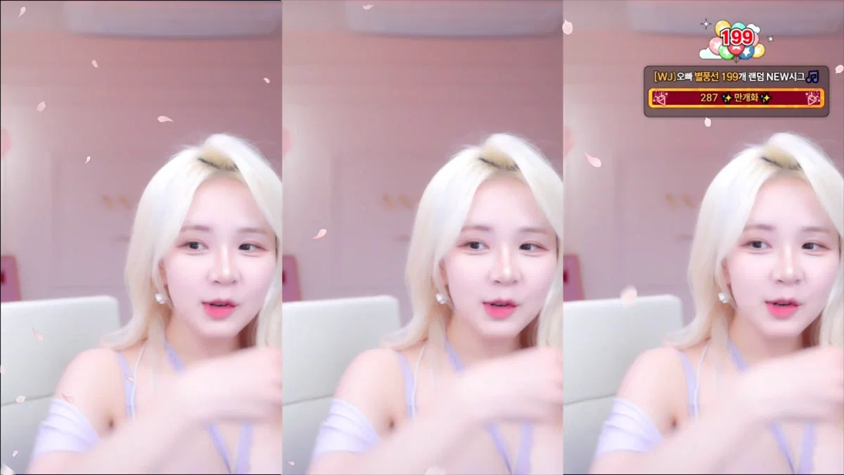 시연p（joahe2）260120