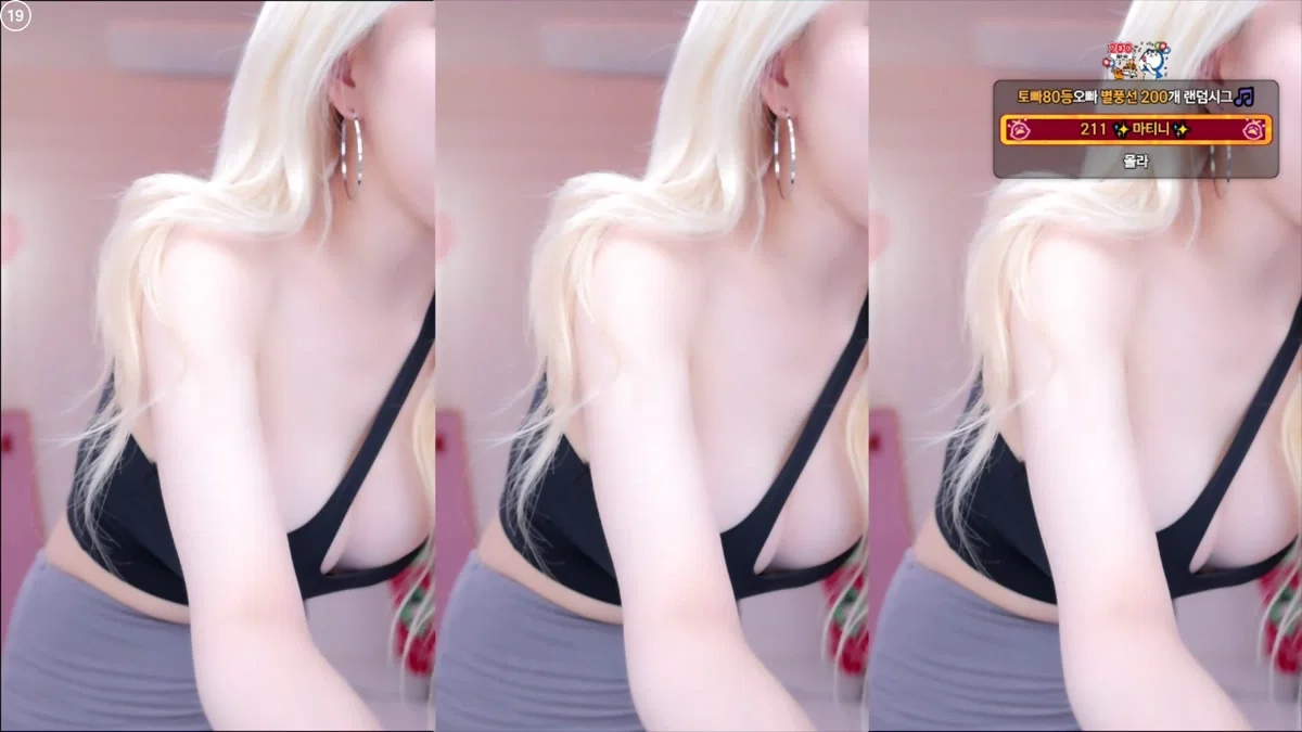 시연p（joahe2）260123