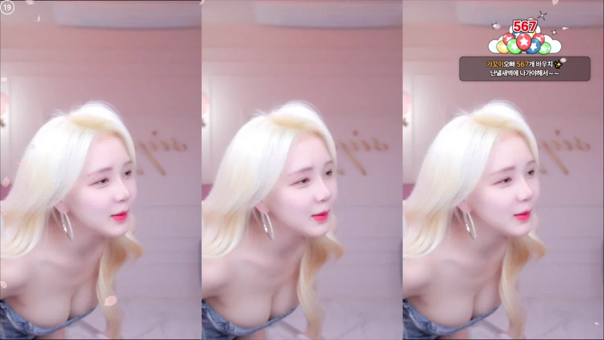 시연p（joahe2）260204