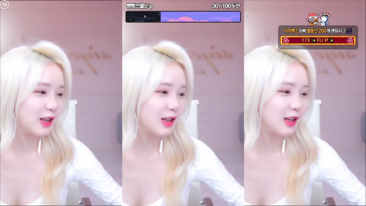 시연p（joahe2）260215