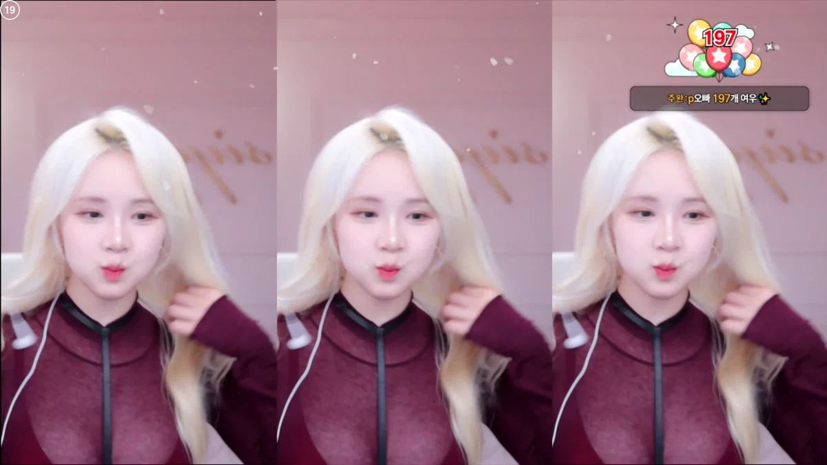 시연p（joahe2）260219