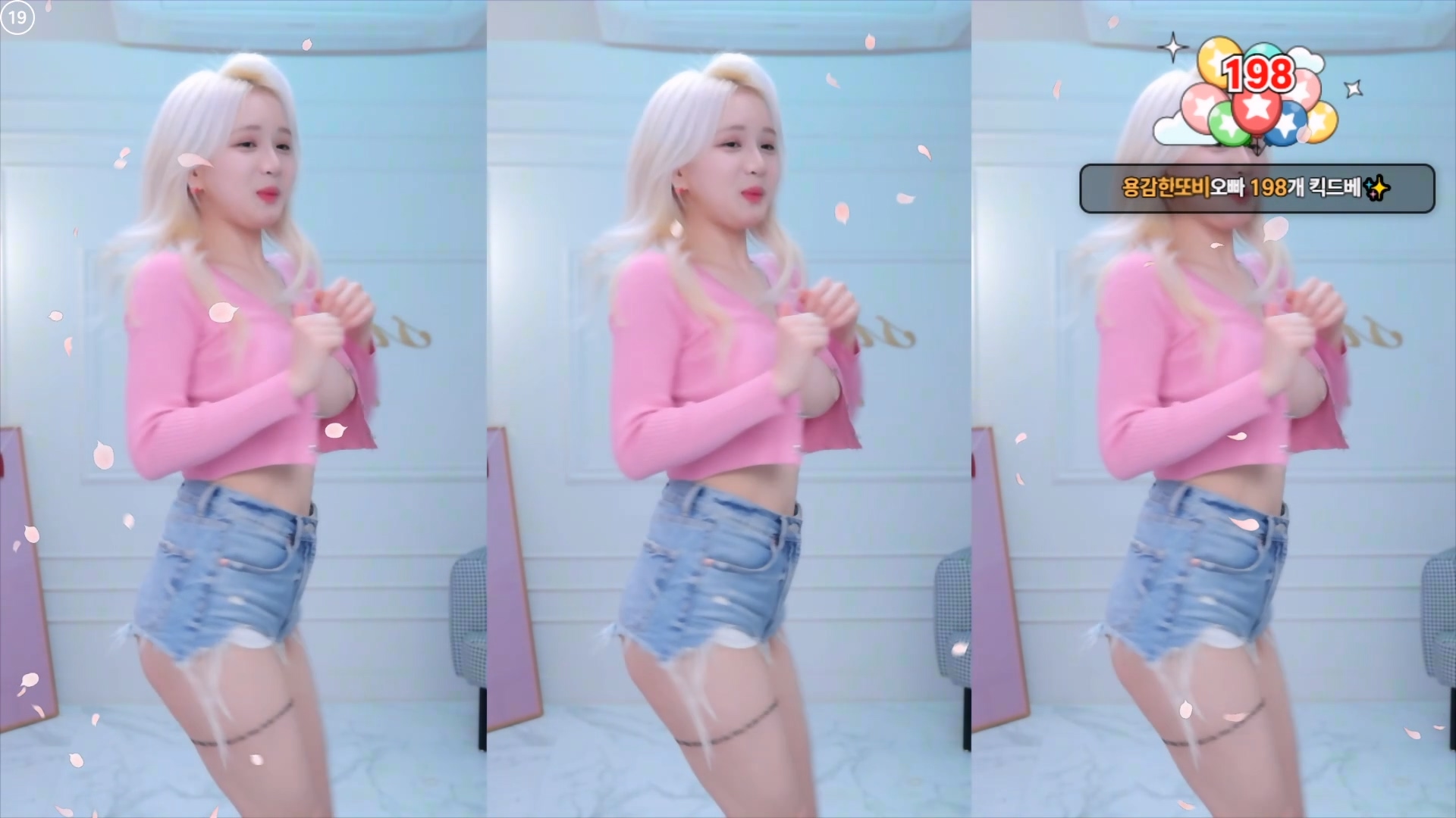 시연p（joahe2）260312