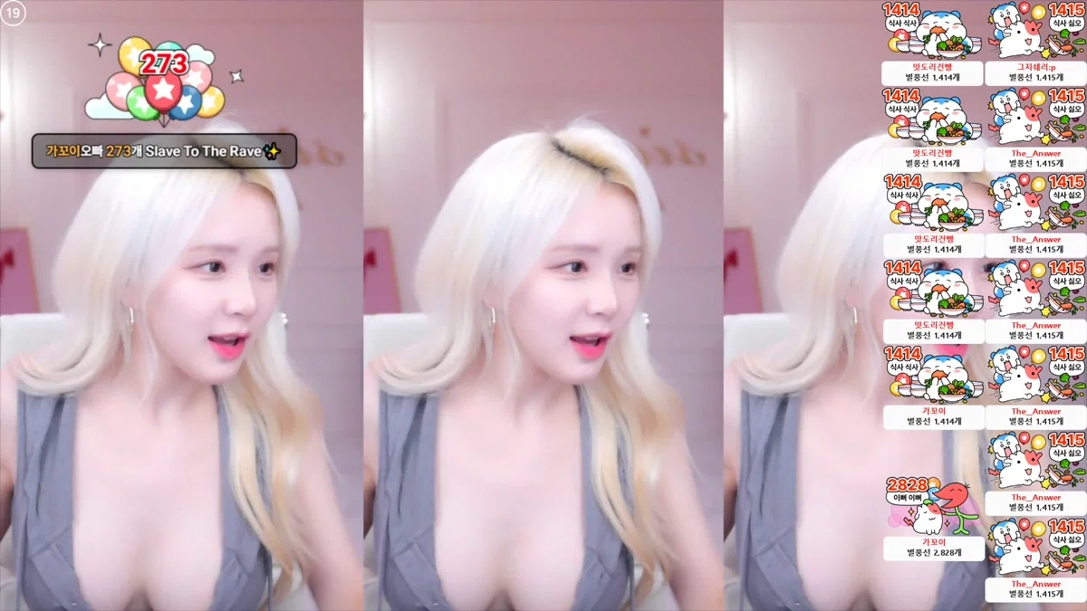 시연p（joahe2）260421
