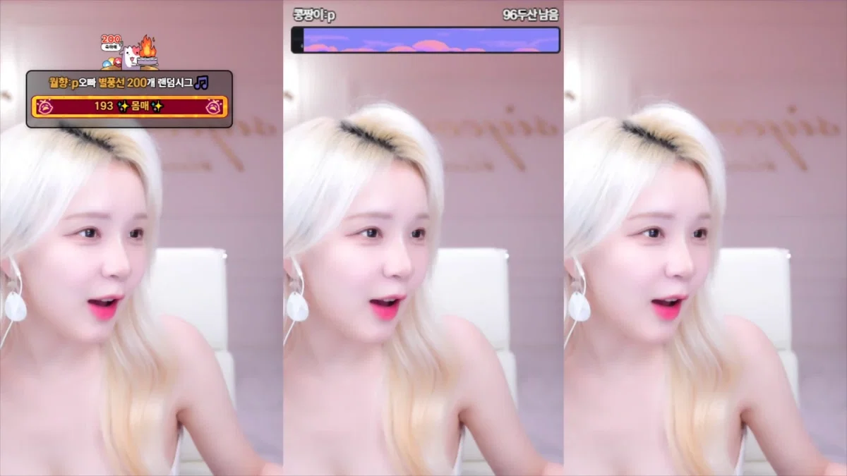 시연p（joahe2）260429