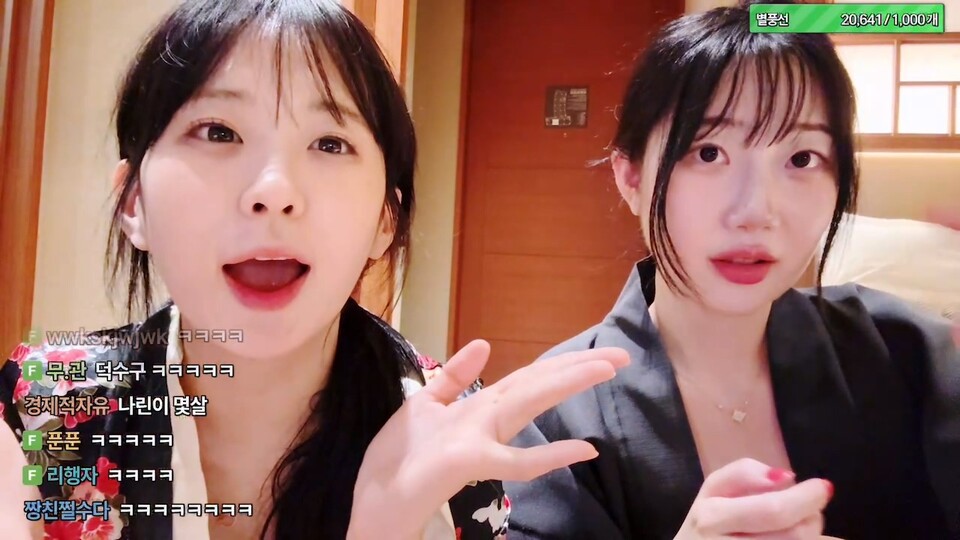 신나린（anfdksrud96）251127