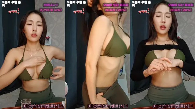 신이나♪♥（dhvms18）241108