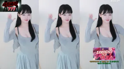 심심한은비S2（afr1754）231010