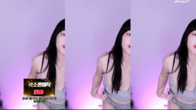 심심한은비S2（afr1754）231230