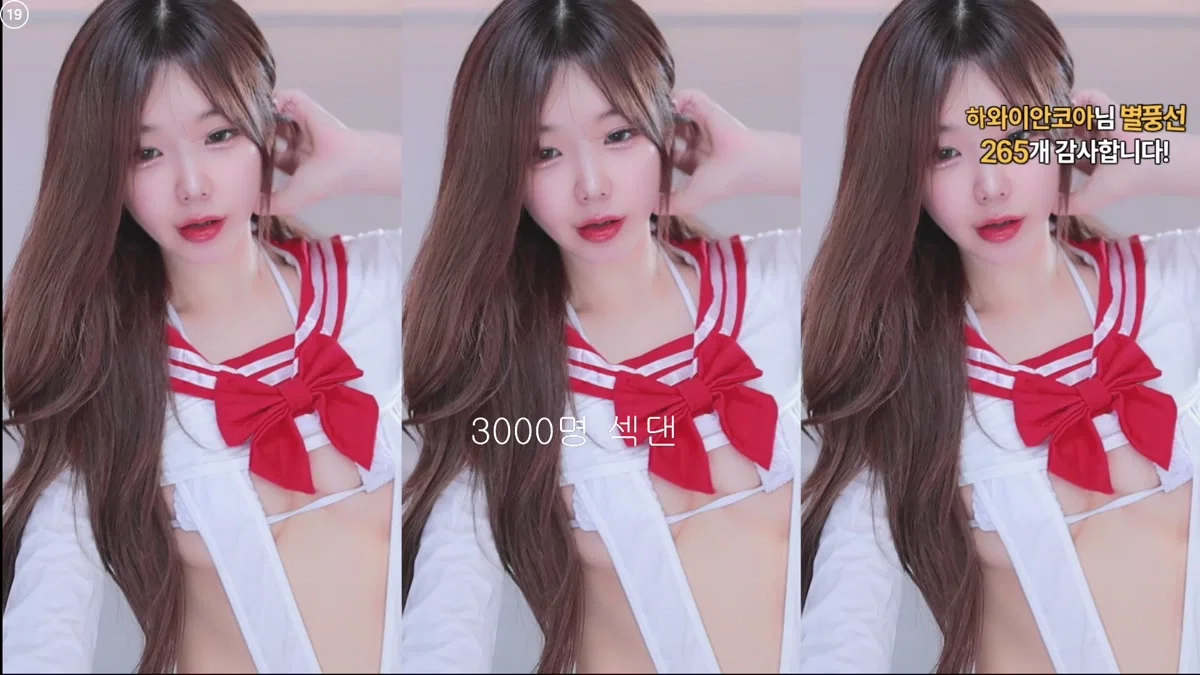심청이♡（dearhal）260221