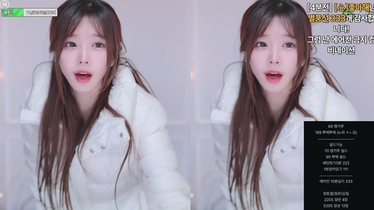 심청이♡（dearhal）260328
