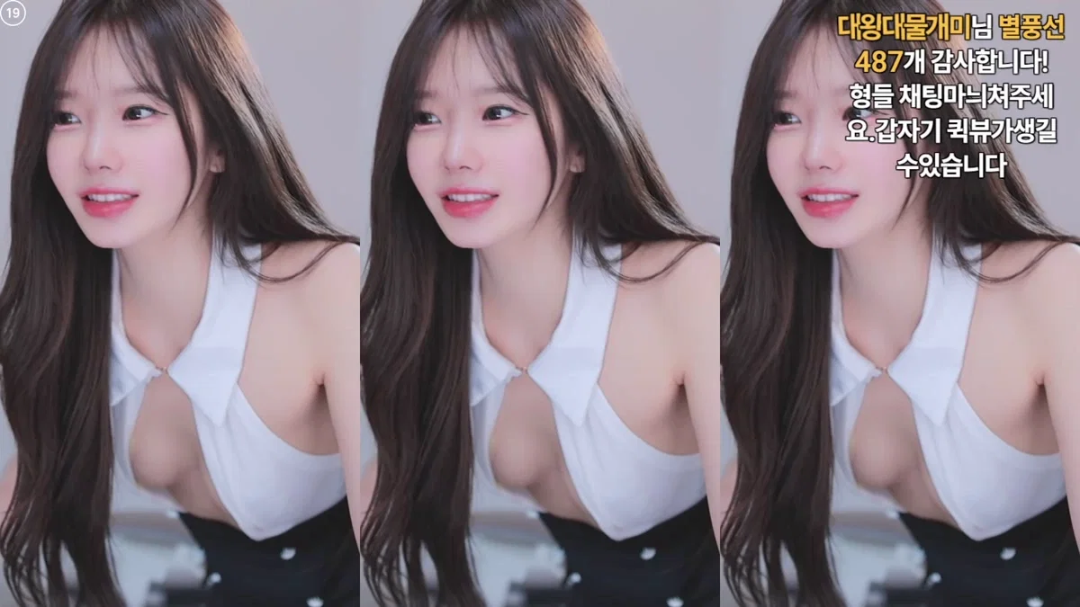 심청이♡（dearhal）260509