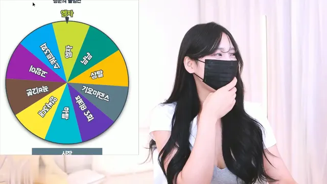 심쿵S2（simkungs2）230903