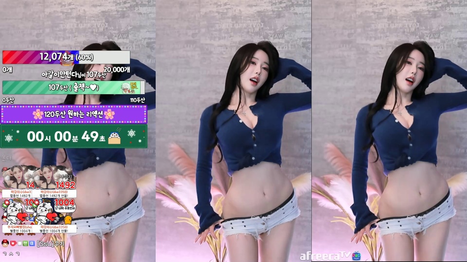 쑤지（tnwl9630）230116