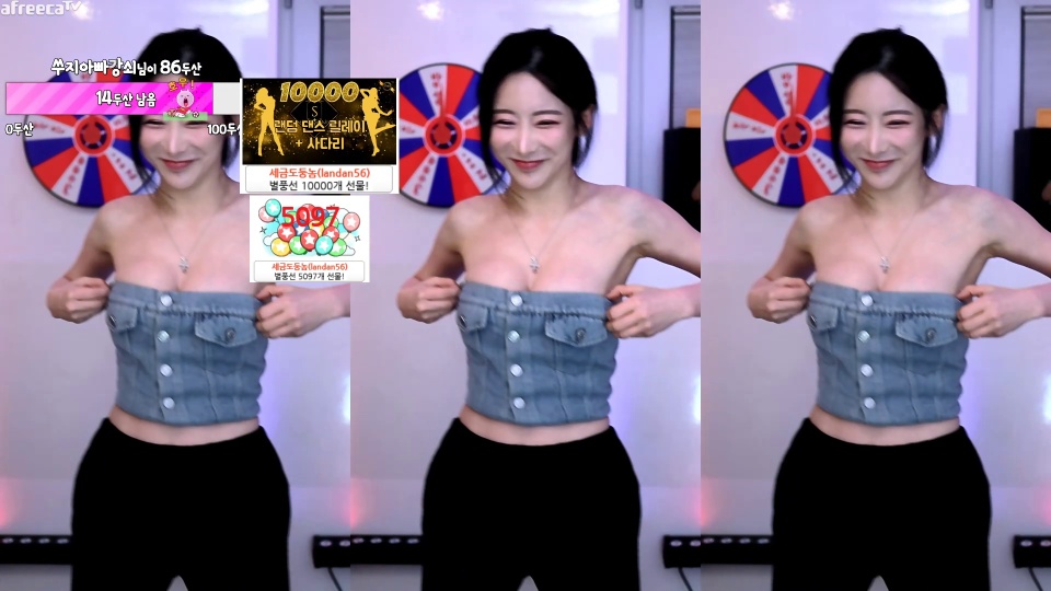 쑤지（tnwl9630）230624