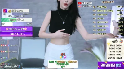 쑤지（tnwl9630）230825