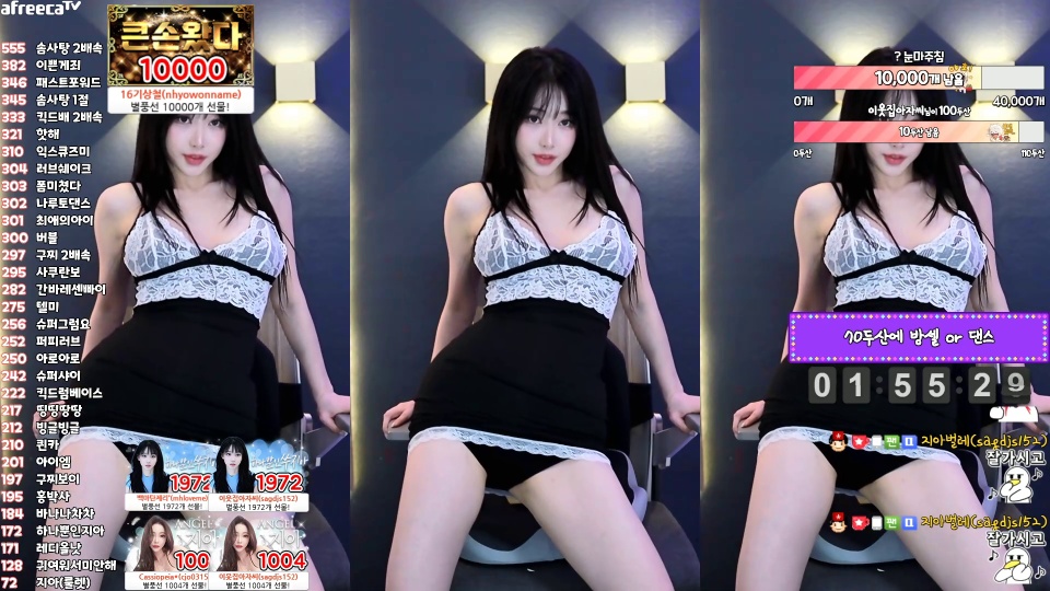쑤지（tnwl9630）231222