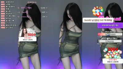 쑤지（tnwl9630）240927