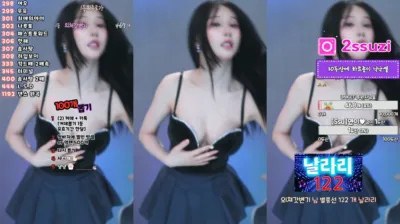 쑤지（tnwl9630）241008