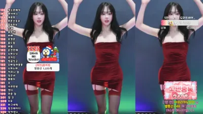 쑤지（tnwl9630）241224