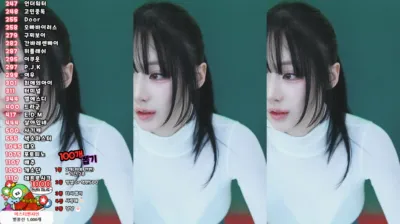 쑤지（tnwl9630）250108