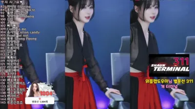 쑤지（tnwl9630）250129