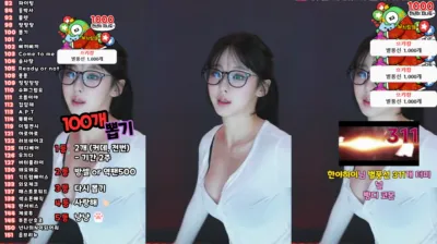 쑤지（tnwl9630）250205