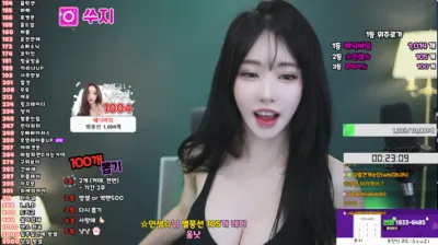 쑤지（tnwl9630）250206