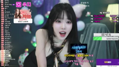 쑤지（tnwl9630）250210