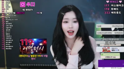 쑤지（tnwl9630）250317