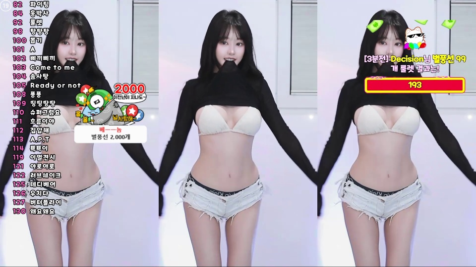 쑤지（tnwl9630）250505