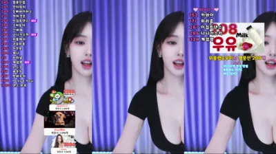 쑤지（tnwl9630）250530