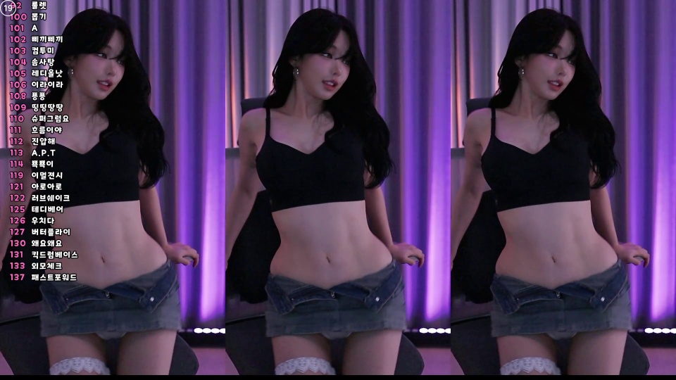 쑤지（tnwl9630）250917