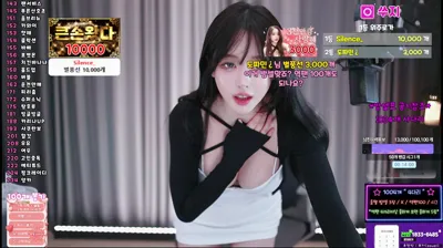 쑤지（tnwl9630）251010