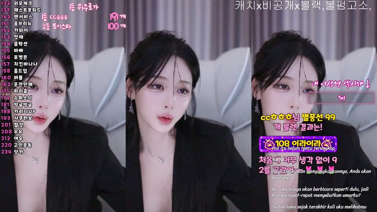 쑤지（tnwl9630）260104