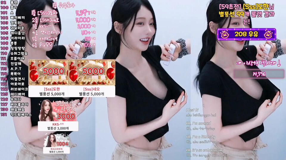 쑤지（tnwl9630）260128
