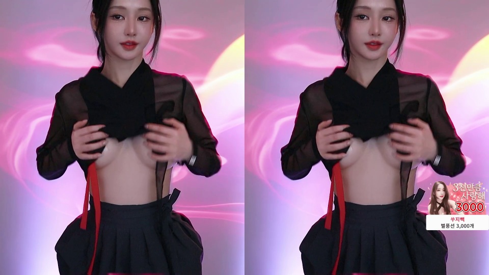 쑤지（tnwl9630）260217