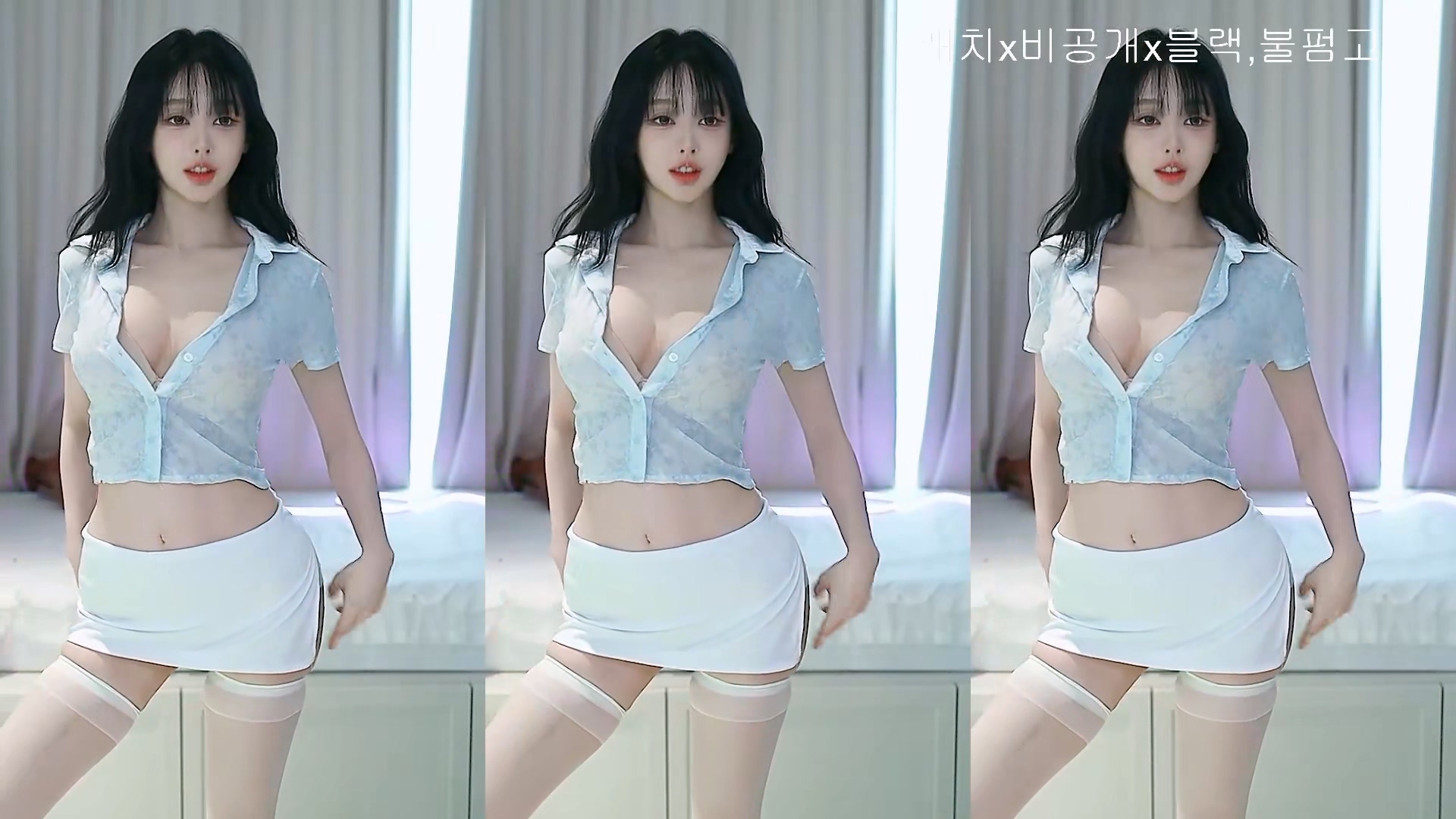 쑤지（tnwl9630）260316