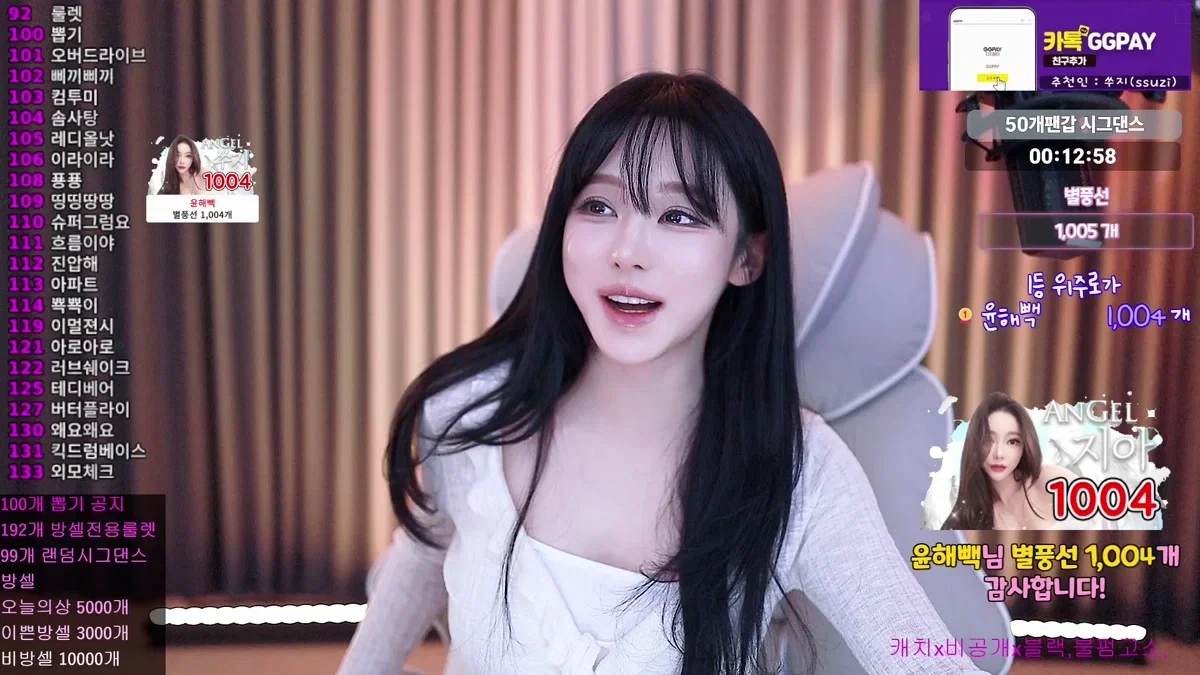 쑤지（tnwl9630）260430